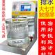 Vacuum leak detector packaging negative pressure performance airtightness detector vacuum blister fully automatic sealing tester