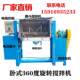 Fujian horizontal dry powder mixer double screw belt putty powder mixer mixer organic fertilizer horizontal mixer
