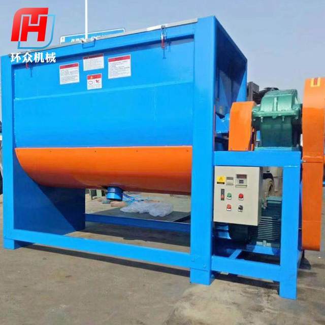 Multifunctional horizontal powder mixer Fixed dry powder mortar mixer double screw stainless steel mixer