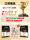 Стиральный порошок Liby Master fragrance с длительным сроком годности 72 часа с натуральным ароматом для дома оптом в большом мешке весом 10 кг по доступной цене mini 2