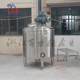 500L electric heating and thermal emulsification tank Emulsification mixing tank Stainless steel electric heating and agitating emulsification machine mixing tank