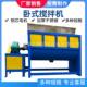200KG油加热卧式混合机华之翼机械订304不锈钢材质制石英砂拌料机