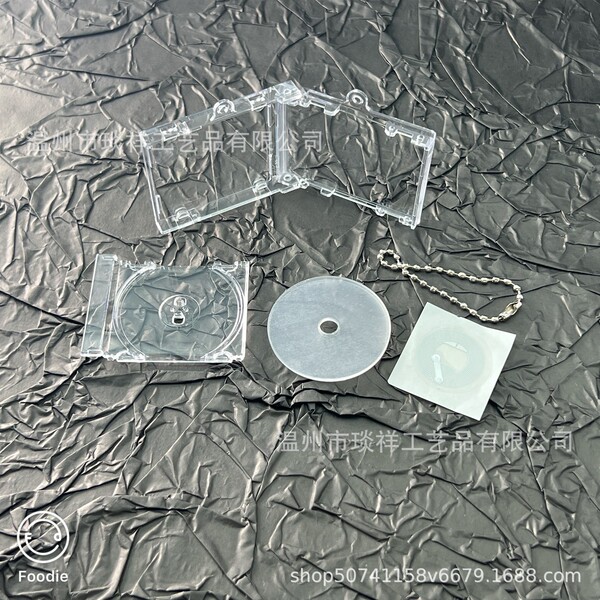 创意NFC歌曲专辑收藏盒 迷你小CD盒唱片挂件钥匙扣 明星专辑定 制