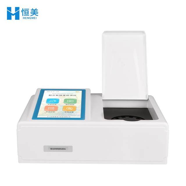 Rice Freshness Determination Instrument for Grain Freshness Tester Rice Freshness Determination