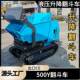 原厂全液压升降自卸车 养殖厂家用微型翻斗车履带运输车出口欧洲