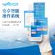 氯化物检测仪智能多参数水质分析仪可定多参数氯化物余氯测定仪