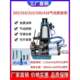 Customized 3F air stripping machine wire stripping machine wire twisting machine manufacturer discount promotion