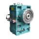 Manufacturer series plastic extruder hard tooth surface gear box plastic machinery special gear box