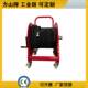 Automatic telescopic tube high-pressure winch pulley movement power Shan Moniped pipe reel water pipe reel factory