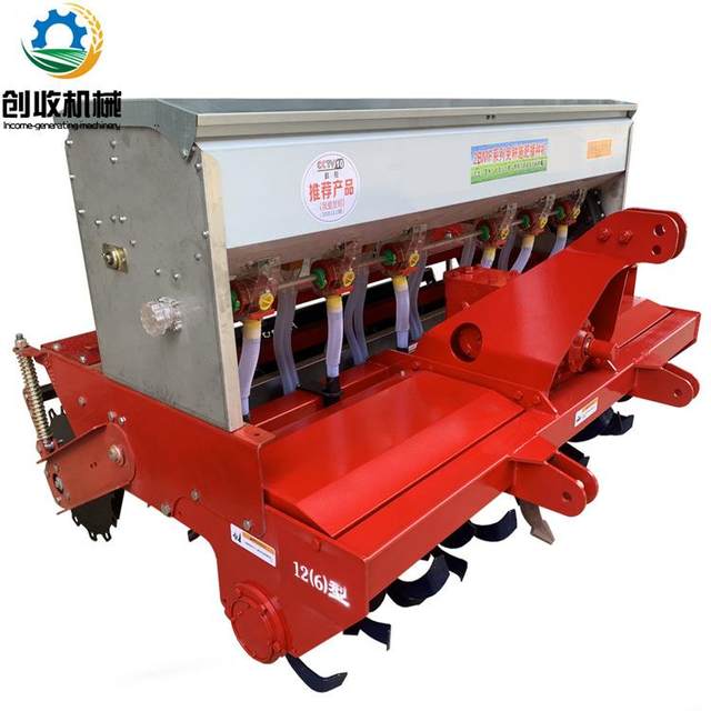 Corn No-till Fertilizer Planter Peanut Purification Planter Wheat Dry Rice Barley Rotary Fertilizer Planter Manufacturer