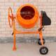 Export electric strong mixing 220V small household commercial drum cement mortar mixing barrel mixer