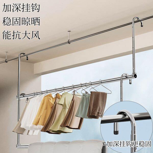 Stainless steel clothes rail telescopic hook-free installation hanging hanging quilt and bed sheet special tool