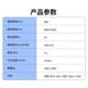 Bridge and tunnel paving paver, self-travel paving paving for concrete construction in high-speed tunnel