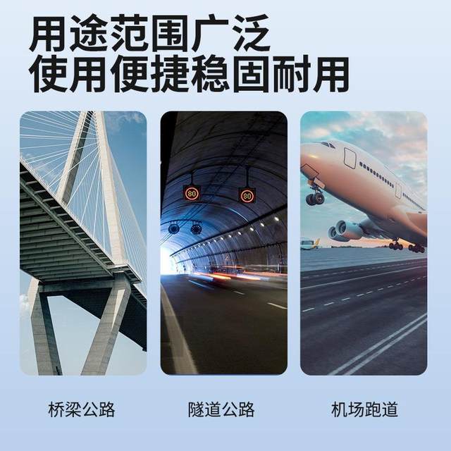Bridge and tunnel paving paver, self-travel paving paving for concrete construction in high-speed tunnel