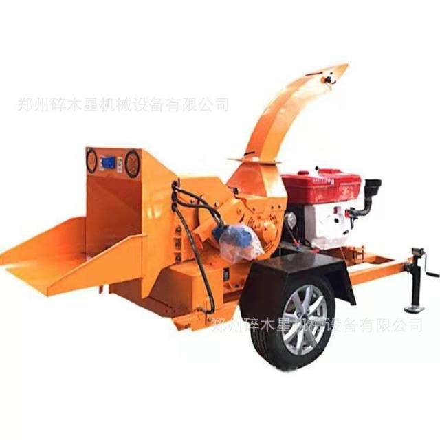 Mobile bark leaves and branches crusher Orchard branch crusher Tree branch crusher for landscaping