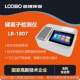 Fast tester for antimony ion water quality adopts imported optical colorimetric system Antimony ion detector