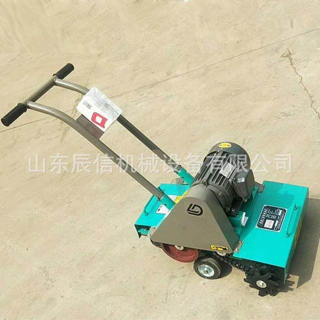 Type 600 cement floor matt slag cleaning machine Concrete floor mortar ash cleaning machine
