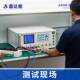 ()16-120全自动保护板测试仪综合测试仪锂电池老化柜