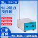 98-2 Magnetic Agitator Laboratory Digital Display Constant Temperature Magnetic Heating Agitator Multi-purpose Flat Agitator