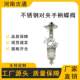 Supply of stainless steel butterfly valve 71-16 handle tetrafluoro corrosion-resistant high-temperature soft seal valve