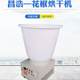Manufacturer produces customized electric heating pepper dryer small noodles drying equipment pepper medicinal dryer