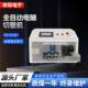 Fully automatic touch screen computer pipe cutting machine high-speed pipe cutting machine PVC yellow wax tube heat shrink pipe cutting machine pipe cutting machine