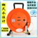 Portable steel ruler water level gauge electrical water level gauge flat ruler SWJ8090 temperature depth meter water temperature level gauge