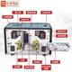 Table casting fully automatic multi-function wire stripping machine electronic sheath multi-core wire cutting machine computer offline machine electric skin peeling