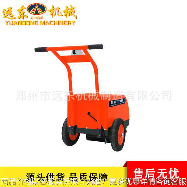 400 gasoline hand-pushed rust removal machine construction site bridge highway factory steel grinding machine surface renovation machine