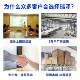 Large automatic tin dipping machine single-head tin dipping machine press press servo precision tin