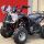 Новый четырехколесный внедорожный квадроцикл little bull off-road ATV объемом 125 куб.см - вездеходный пустынный мотоцикл ATV mini 3