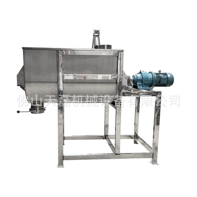 Stainless steel double screw belt U-shaped horizontal mixer Powder granule mixer Food and chemical mixer