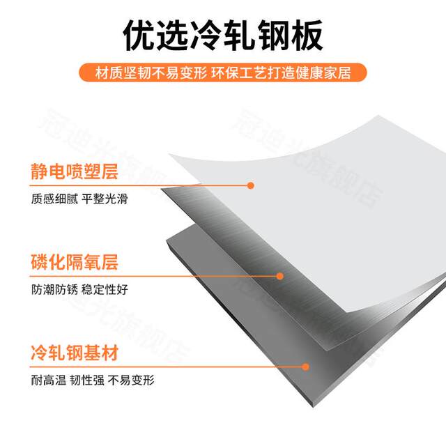 Multifunctional terrace iron cabinet balcony cabinet large capacity storage cabinet steel sheet quilt cover clip high cabinet storage cabinet