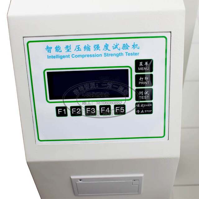 Carton compression tester Corrugated carton cardboard packaging test pressure bearing pressure resistance deformation strength detection experiment instrument