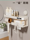 Hairdryer storage rack without punching bathroom storage winding hair dryer hair dryer support bathroom rack