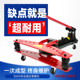 SWG1 inch 2 inch manual hydraulic pipe bending machine electric pipe bending device galvanized pipe iron pipe steel pipe seamless pipe tool
