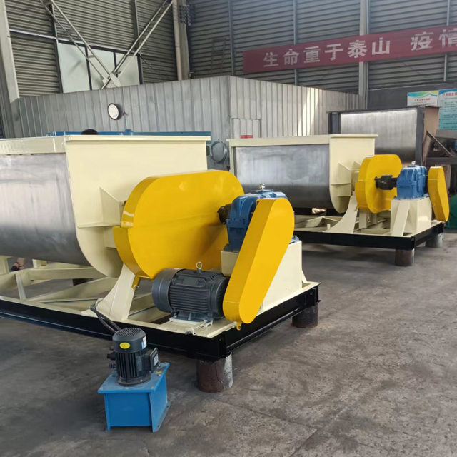 Binxuan Factory High-speed Mixing Machine Stainless Steel Powder Mixer Screw Band Mixer