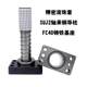 TUB independent guide column Independent guide column housing type/ball guide column assembly stamping automobile mold guide column spot