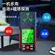 Radiation detector High frequency electric field magnetic field radiation tester Household radioactive electromagnetic radiation detector for pregnant women