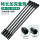 Specialty electric wrench deepening sleeve head electric vehicle motorcycle seat bucket disassembly and assemble pneumatic auto repair tool mechanical maintenance
