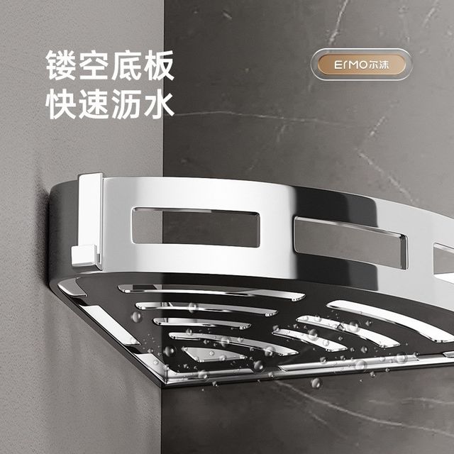 No punch-out bathroom f bathroom storage rack 304 stainless steel toilet toilet storage shower room triangle wall hanger