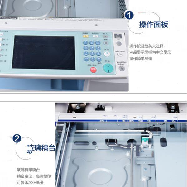 Ricoh laser color copier 5002 5501a3 large high-speed printing integrated household commercial copier