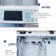 Ricoh laser color copier 5002 5501a3 large high-speed printing integrated household commercial copier