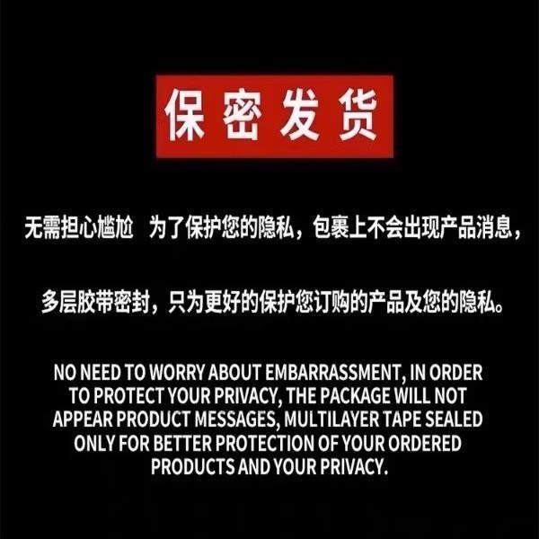 丝袜黑丝女薄款防勾丝白丝袜春夏肉色光腿神器自然裸感连裤袜夏季 — 5