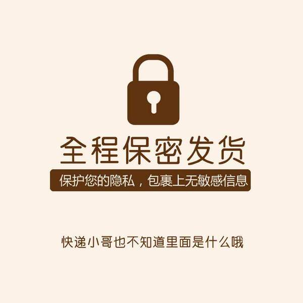 性感趣睡衣禁欲系大码蕾丝吊带睡裙禁欲系孕妇新款情调趣味内衣女 — 5