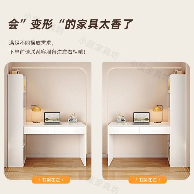 Bedroom solid wood corner desk bookcase integrated study desk student writing desk small storage cabinet desk bookcase