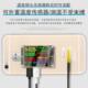 Juwei T18 mobile phone charging detector DC digital display DC voltmeter ammeter USB battery capacity tester