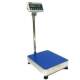 Special price Shuangjie heavy-weight platform scale, TC100KA electronic scale 100kg industrial electronic scale