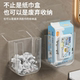 Wet tissue storage box without hole punching bathroom wall-mounted storage box toilet tissue box light luxury cardboard box wet wipe box