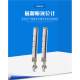 Magnetic flap liquid level meter side-mounted top-mounted magnetic float column water tank anti-corrosion boiler water level meter with remote transmission